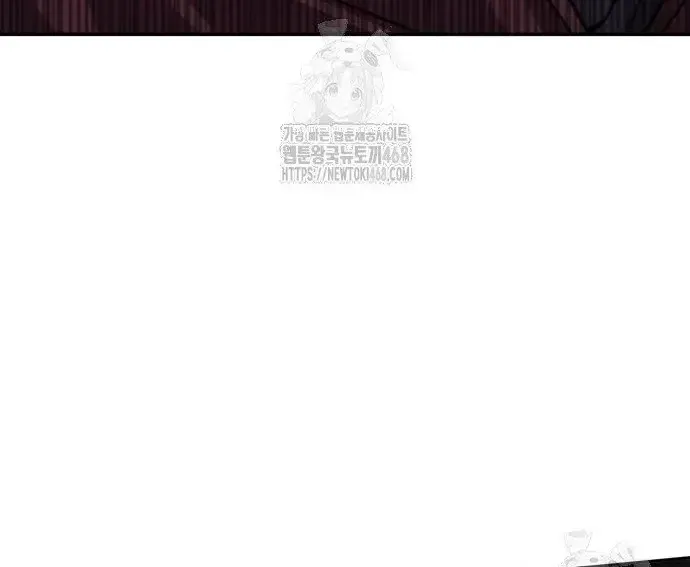 Quyền Vương Phục Sinh Chapter 23 - Trang 2