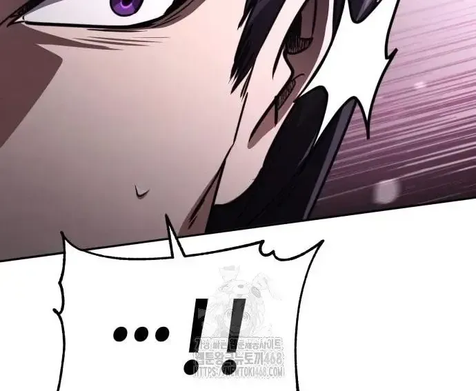 Quyền Vương Phục Sinh Chapter 23 - Trang 2