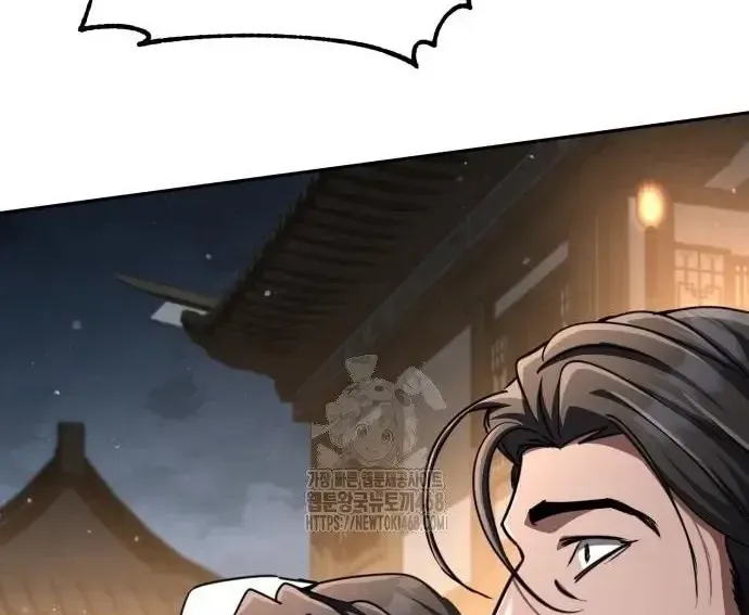 Quyền Vương Phục Sinh Chapter 23 - Trang 2