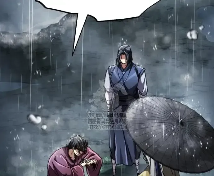 Quyền Vương Phục Sinh Chapter 23 - Trang 2