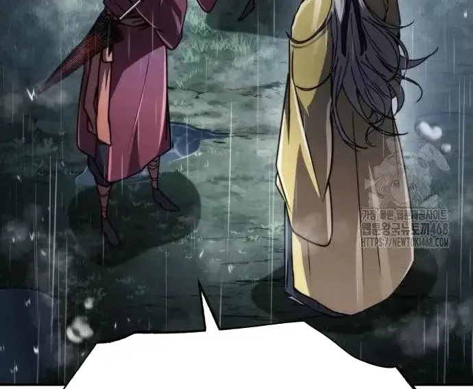 Quyền Vương Phục Sinh Chapter 23 - Trang 2