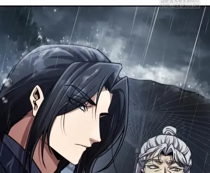 Quyền Vương Phục Sinh Chapter 23 - Trang 2