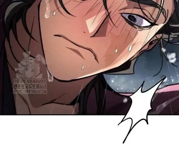 Quyền Vương Phục Sinh Chapter 23 - Trang 2