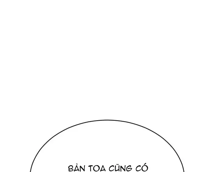 Quyền Vương Phục Sinh Chapter 23 - Trang 2