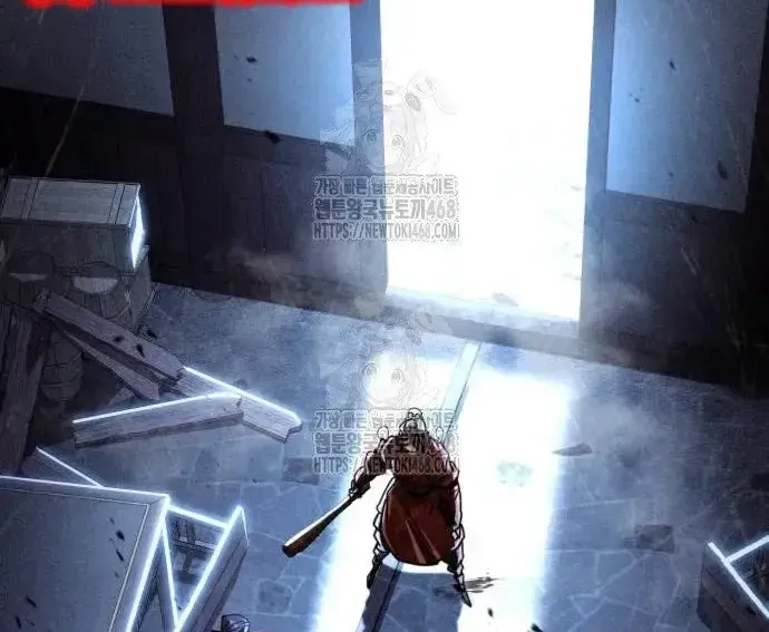 Quyền Vương Phục Sinh Chapter 23 - Trang 2