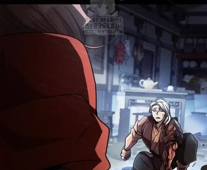 Quyền Vương Phục Sinh Chapter 23 - Trang 2