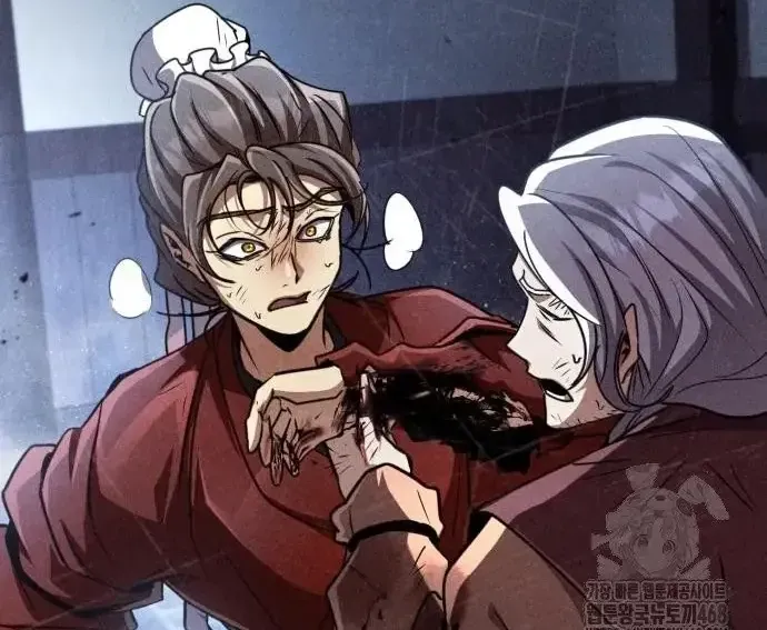 Quyền Vương Phục Sinh Chapter 23 - Trang 2