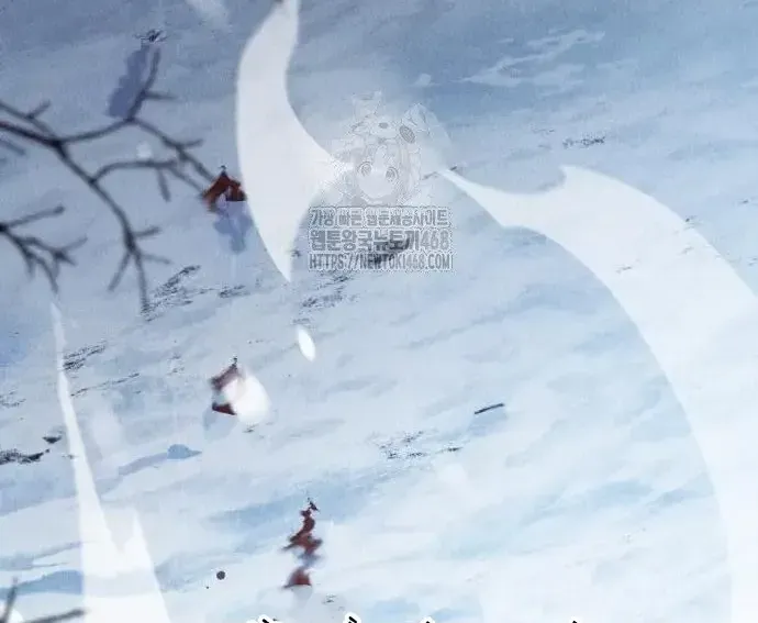 Quyền Vương Phục Sinh Chapter 23 - Trang 2