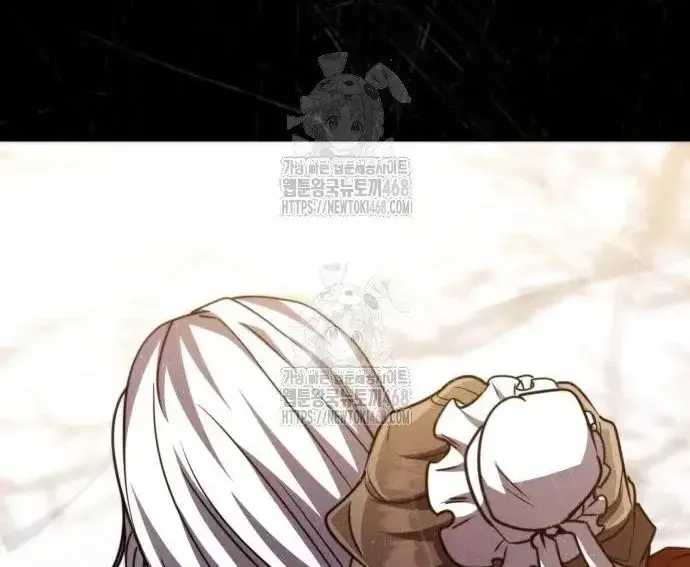 Quyền Vương Phục Sinh Chapter 23 - Trang 2