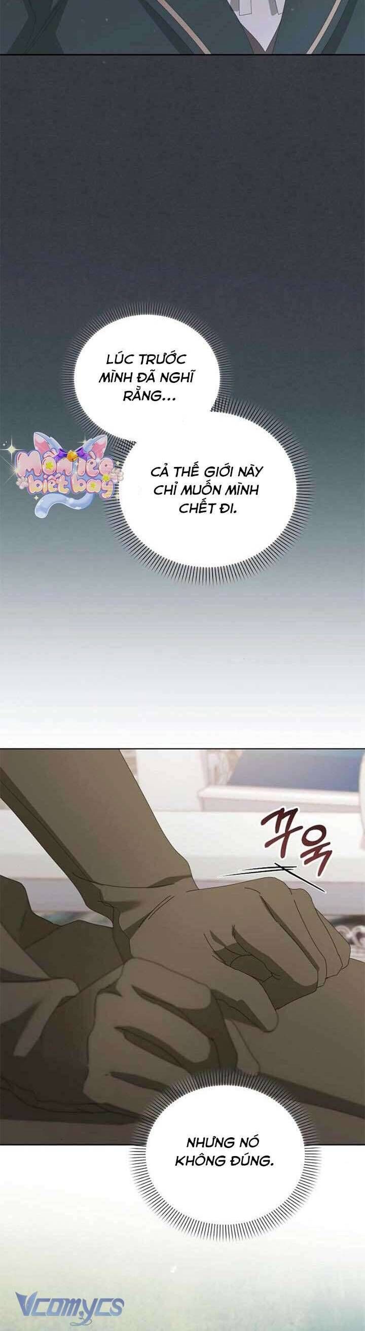 Trở Thành Con Gái Nuôi Của Gia Tộc Sát Thủ Chapter 73 - Trang 2