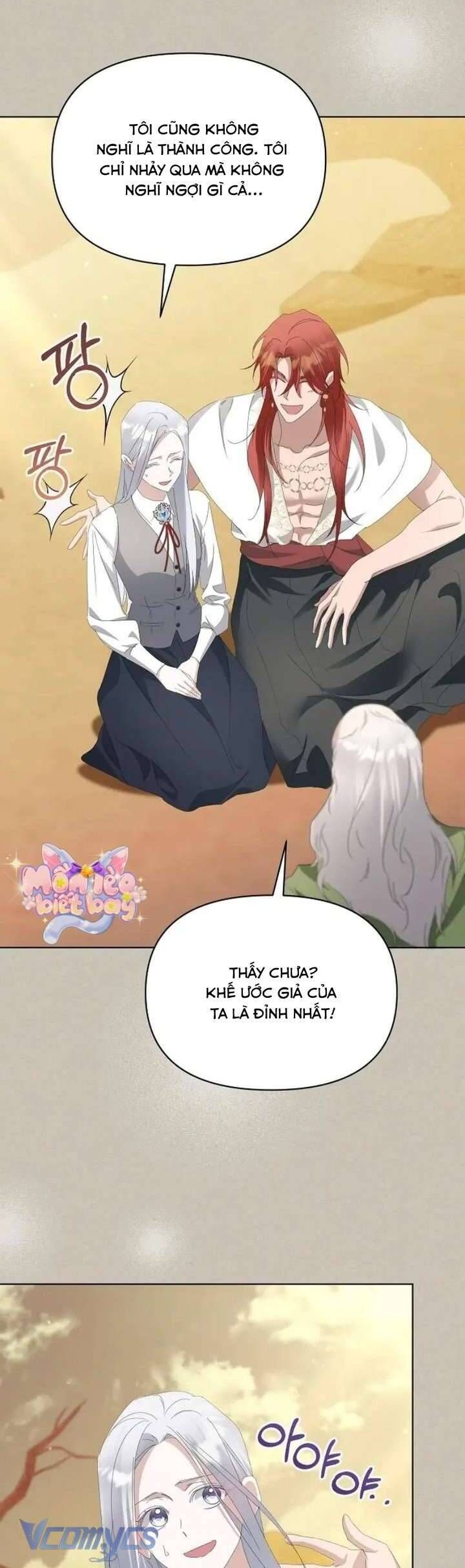 Trở Thành Con Gái Nuôi Của Gia Tộc Sát Thủ Chapter 74 - Trang 2