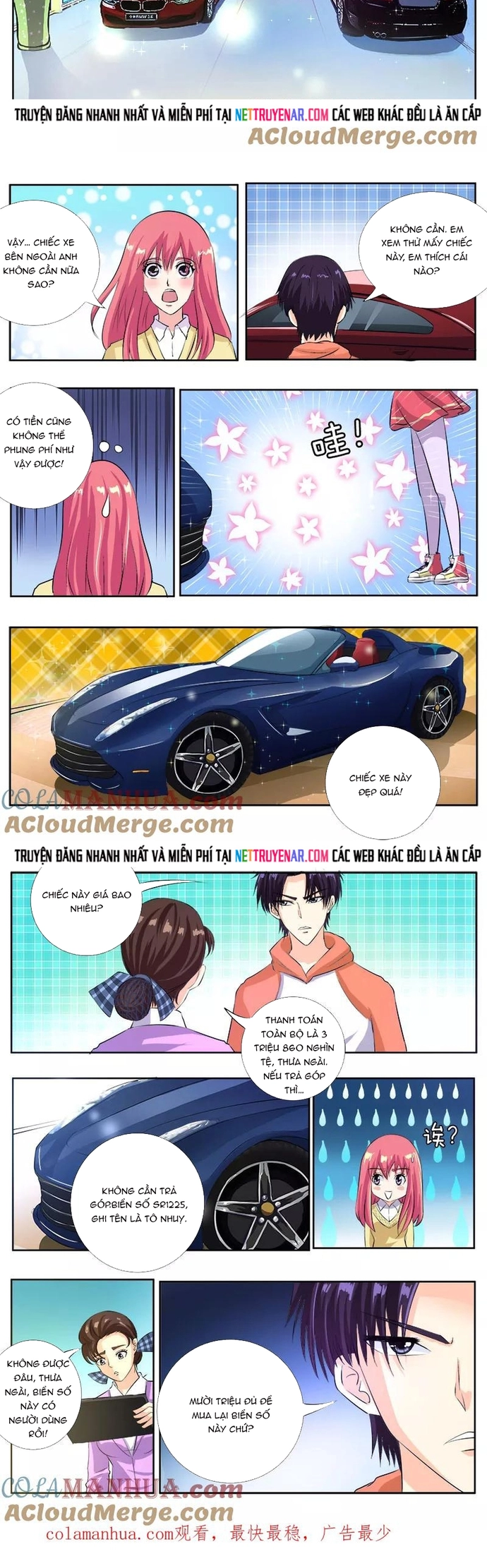 Bạn Trai Tôi Là Phong Tịnh Thần Chapter 105 - Trang 2