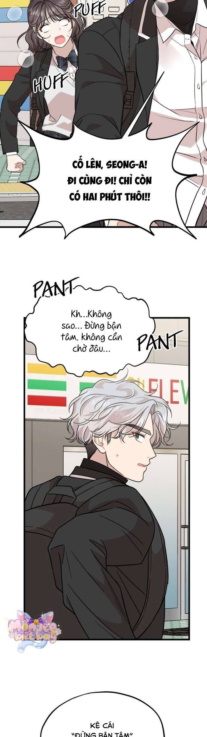 Hẹn Hò Với Game Thủ Chapter 20 - Trang 2