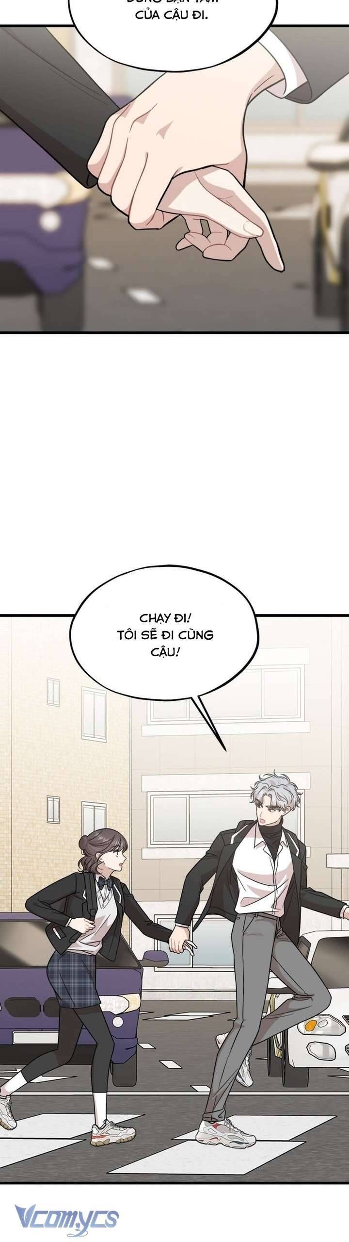 Hẹn Hò Với Game Thủ Chapter 20 - Trang 2