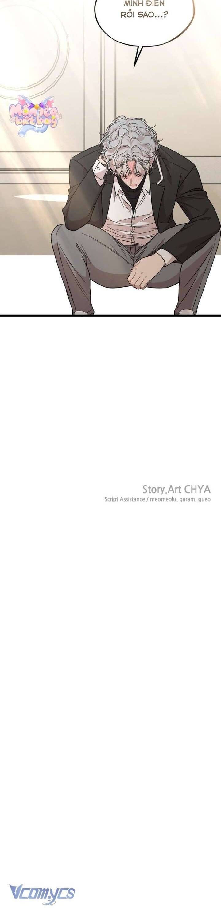 Hẹn Hò Với Game Thủ Chapter 21 - Trang 2