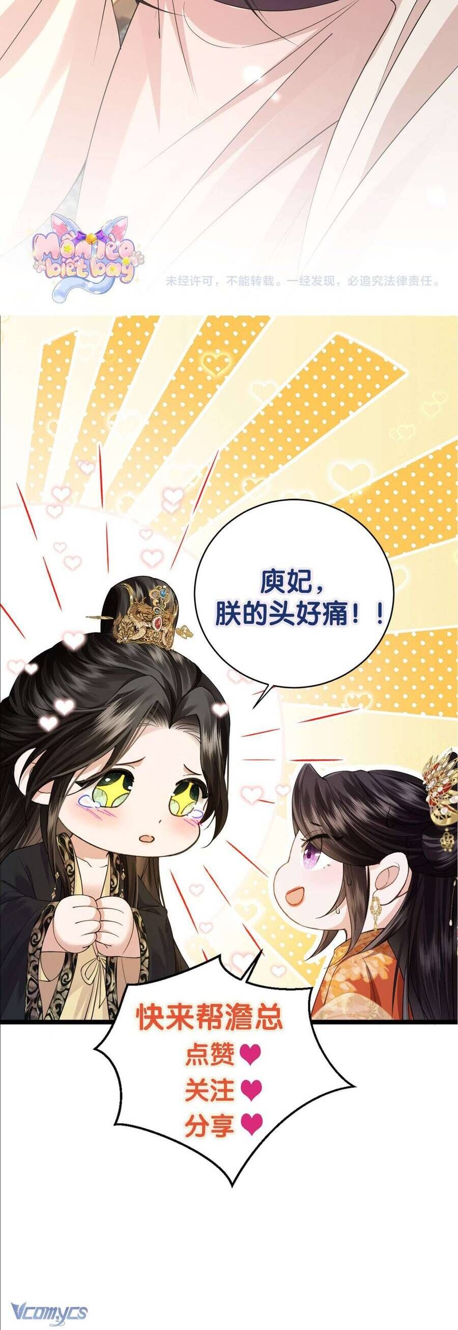 Thành Hà Thể Thống Chapter 20 - Trang 2