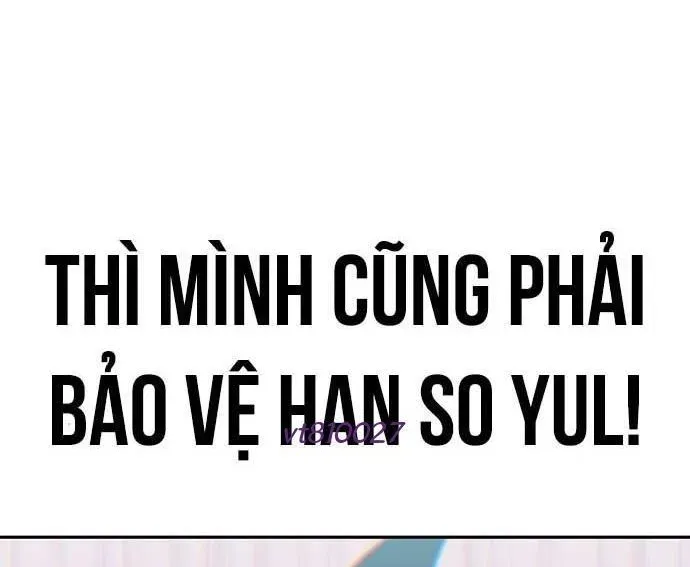 Unluck Chapter 64 - Trang 2