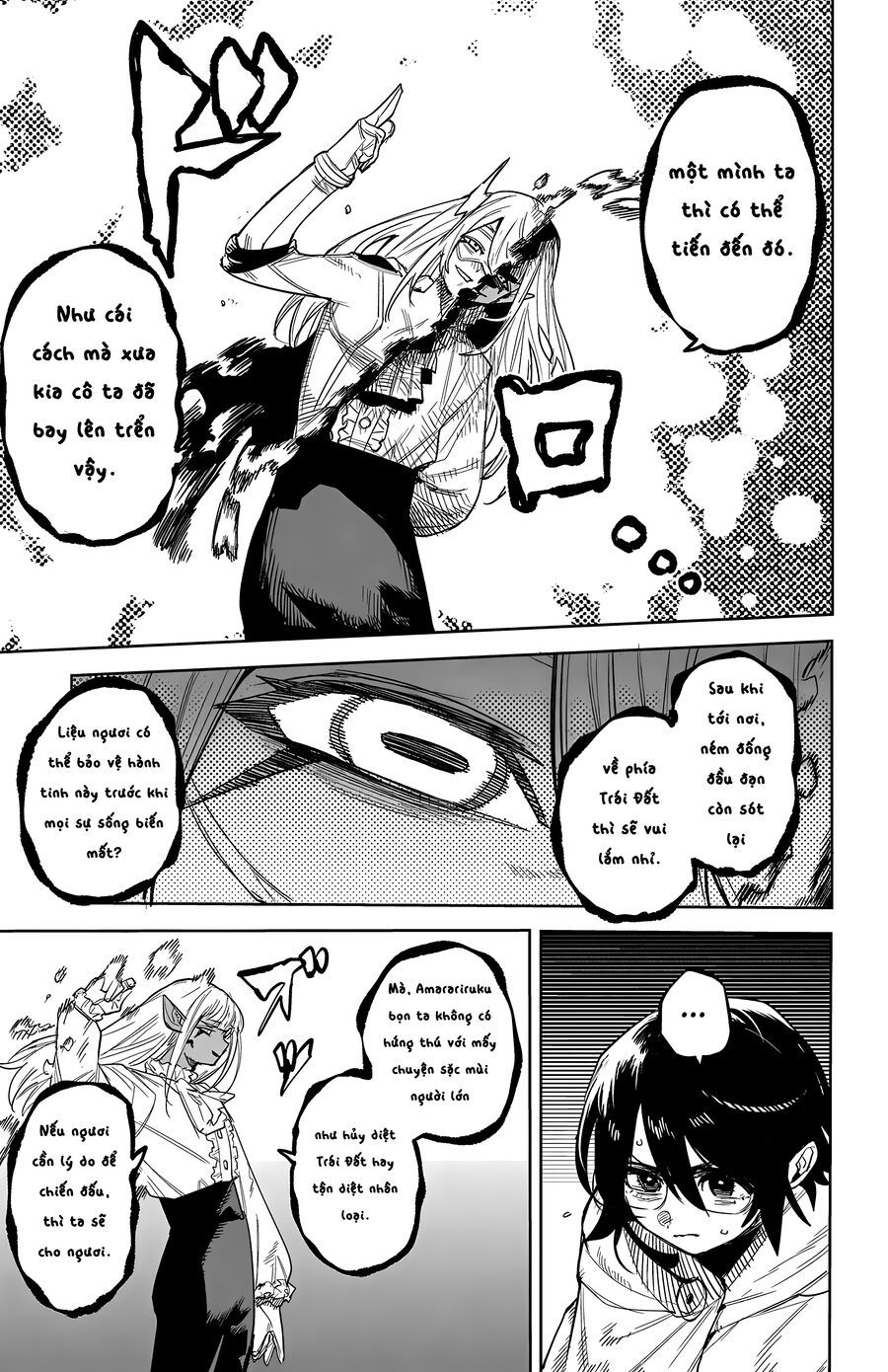 Shy Chapter 257 - Trang 2