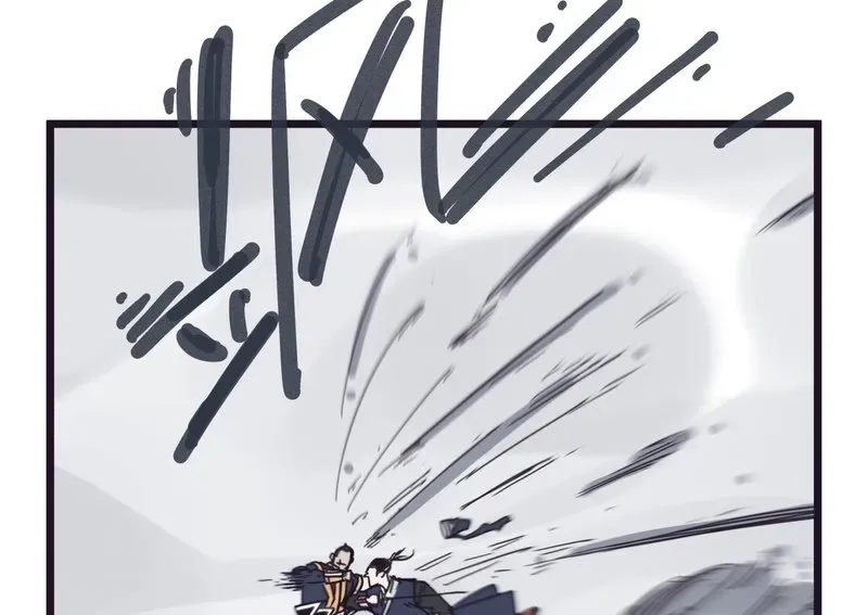 Hiệp Khách Hành Bất Thông Chapter 122 - Trang 2