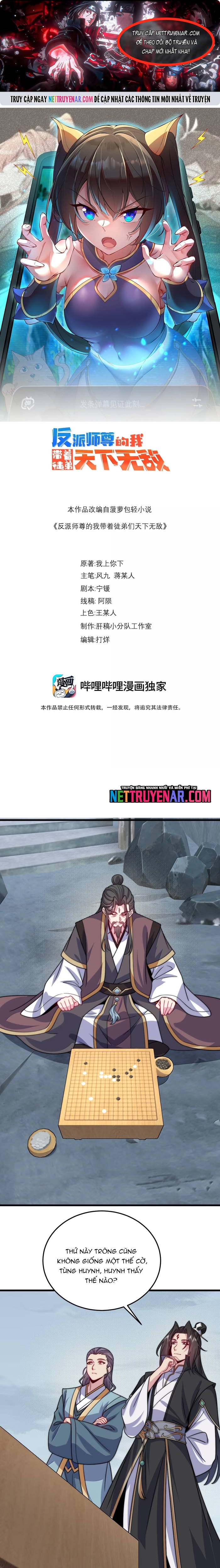 Vai Ác Sư Tôn Mang Theo Các Đồ Đệ Vô Địch Thiên Hạ Chapter 191 - Trang 2