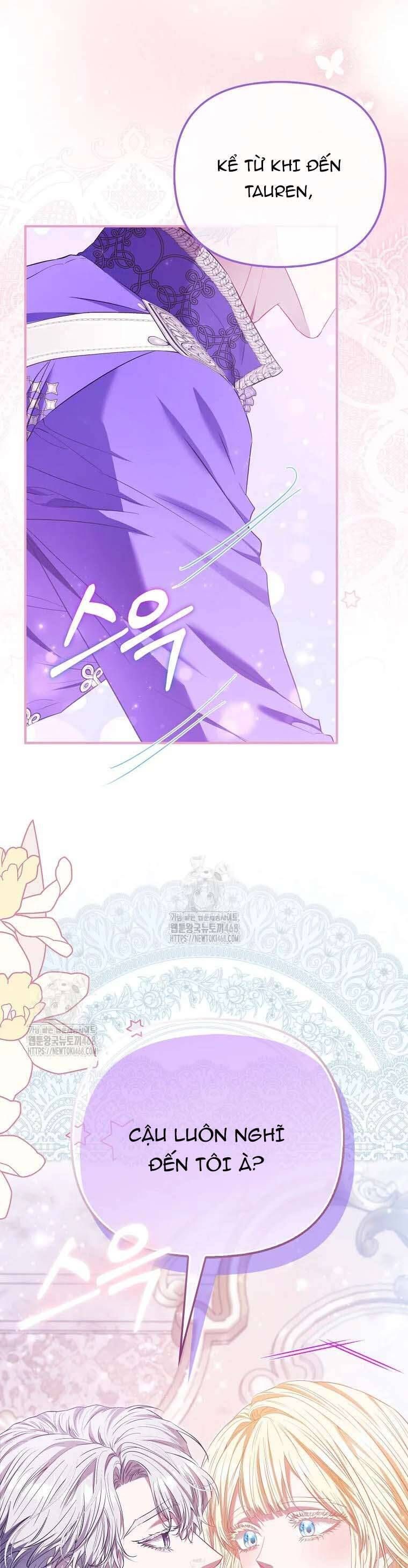 Nàng Công Chúa Của Mọi Người Chapter 95 - Trang 2