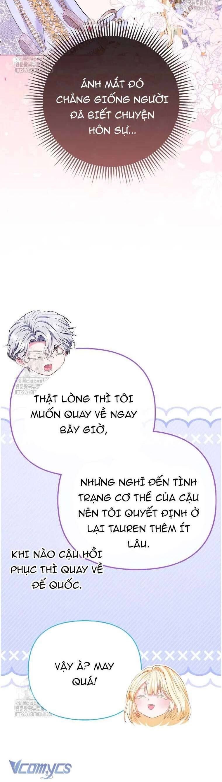 Nàng Công Chúa Của Mọi Người Chapter 95 - Trang 2