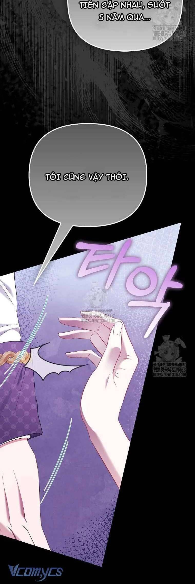 Nàng Công Chúa Của Mọi Người Chapter 95 - Trang 2