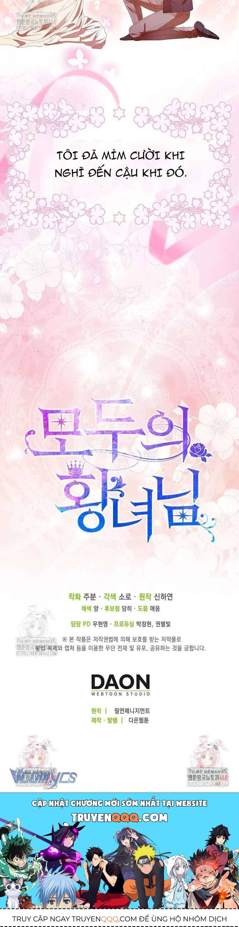 Nàng Công Chúa Của Mọi Người Chapter 95 - Trang 2