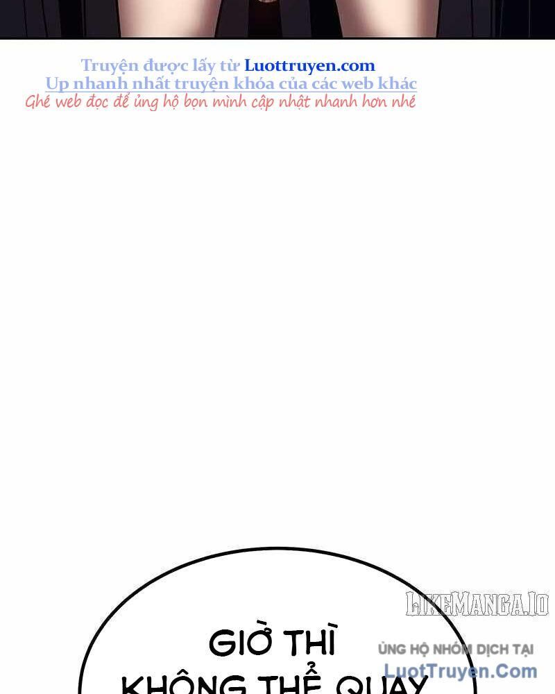 Gậy Gỗ Cấp 99+ Chapter 164.5 - Trang 2