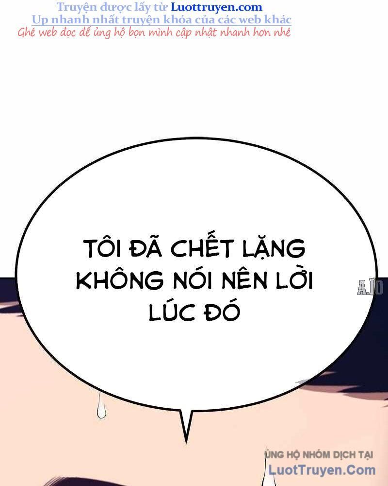 Gậy Gỗ Cấp 99+ Chapter 164.5 - Trang 2