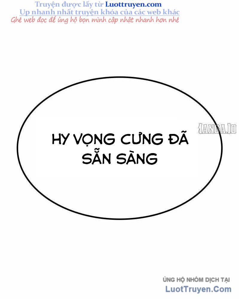 Gậy Gỗ Cấp 99+ Chapter 164.5 - Trang 2