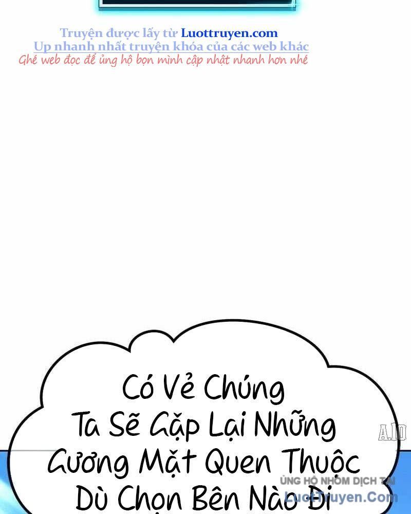 Gậy Gỗ Cấp 99+ Chapter 164.5 - Trang 2