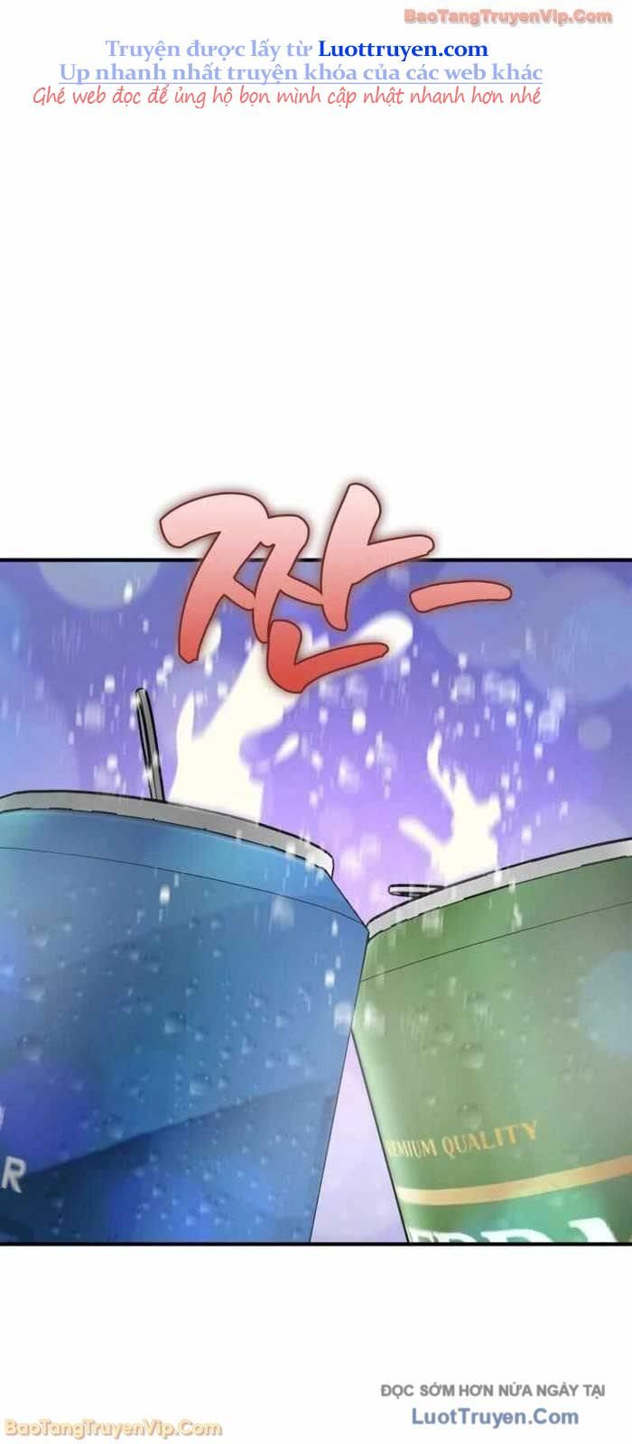 Anh Hùng Đã Trở Thành Phản Diện Mà Tôi Ám Ảnh Chapter 24 - Trang 2