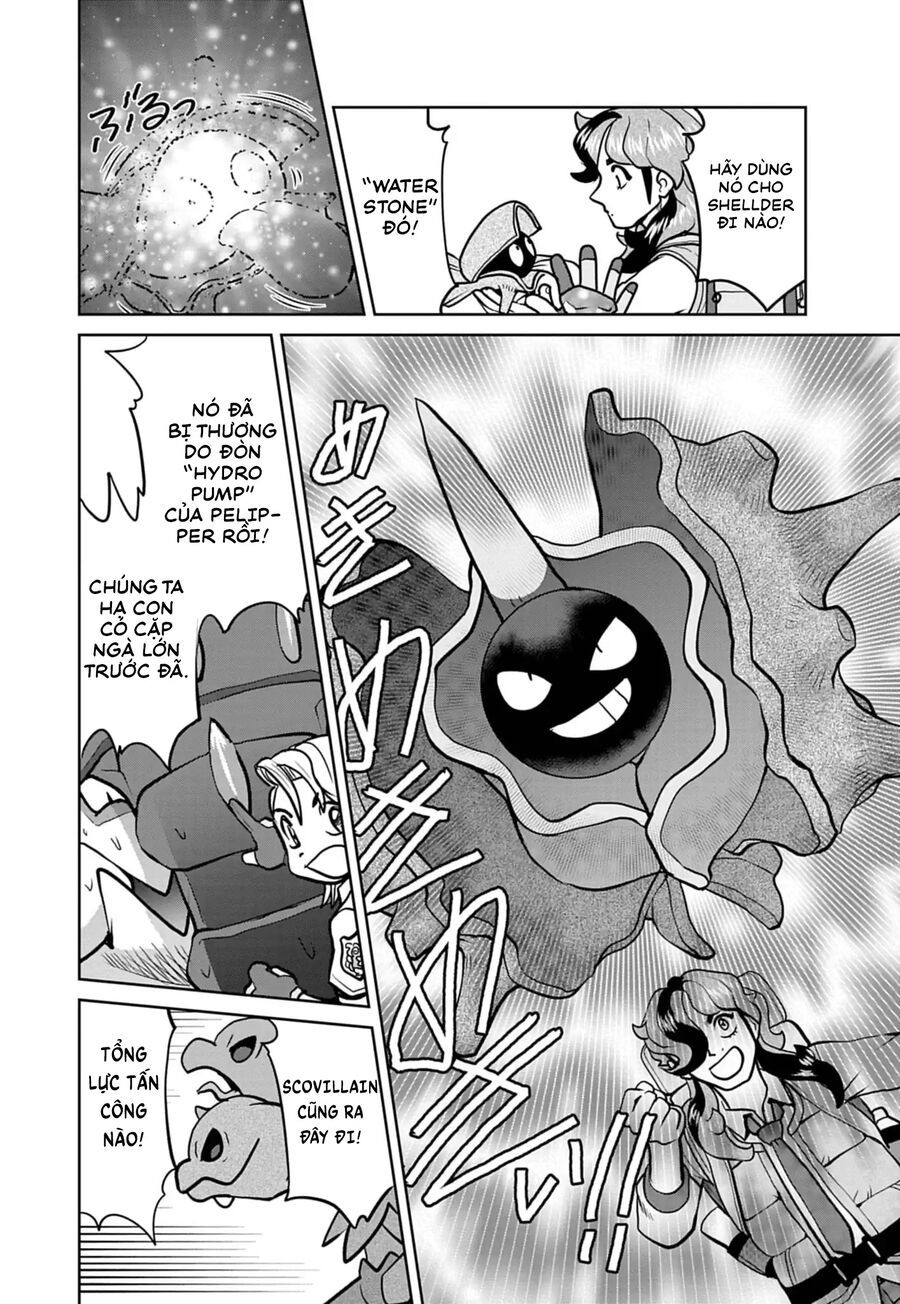 Pokémon Special Scarlet & Violet Chapter 25 - Trang 2