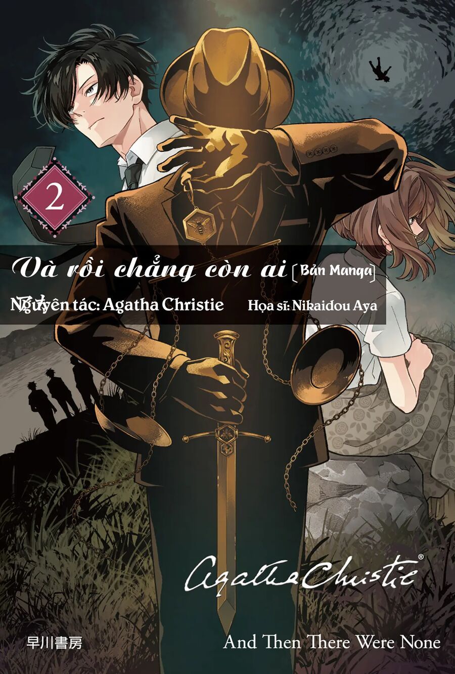 Và Rồi Chẳng Còn Ai Chapter 9 - Trang 2