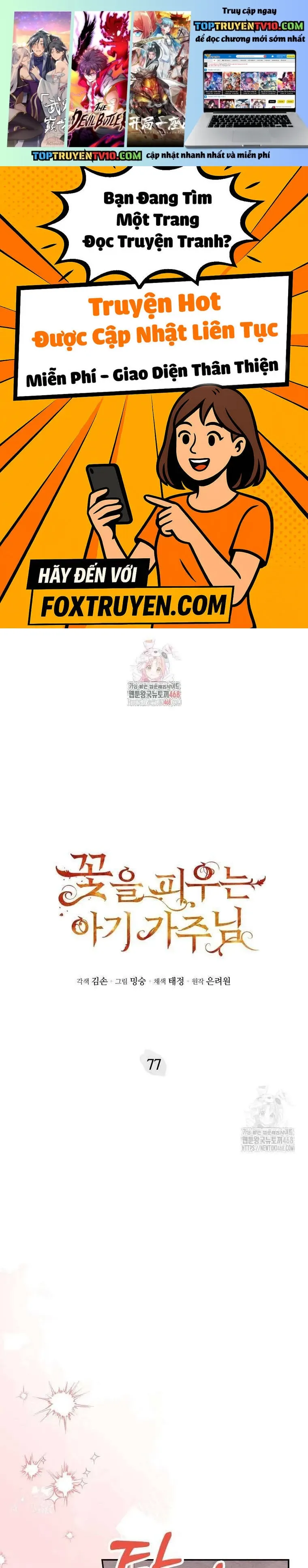 Bé Con Chốn Hoa Nở Chapter 77 - Trang 2