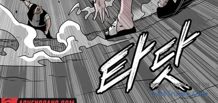 Vết Mờ Của Quá Khứ Chapter 10 - Trang 2