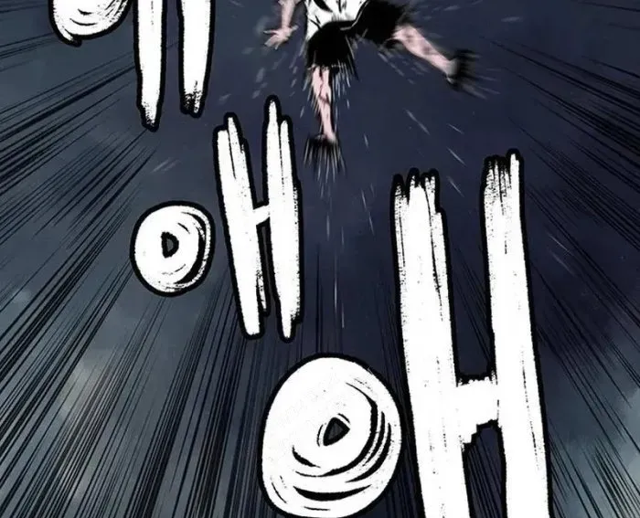 Vết Mờ Của Quá Khứ Chapter 10 - Trang 2