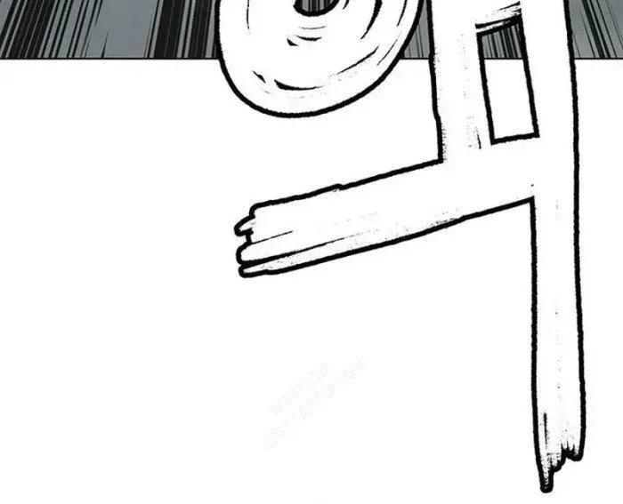 Vết Mờ Của Quá Khứ Chapter 10 - Trang 2