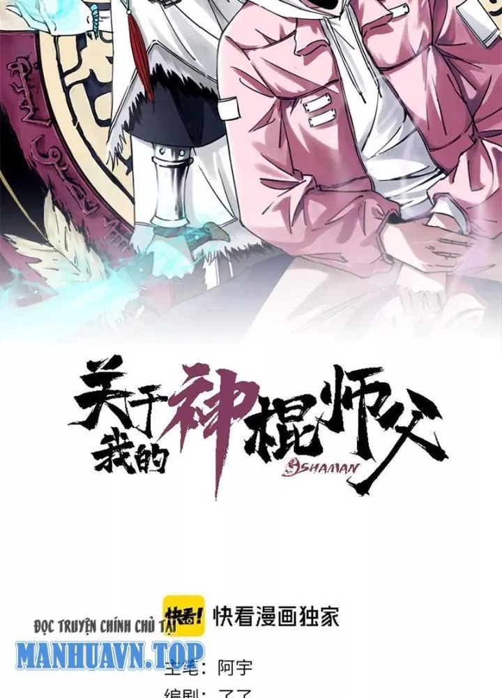 Bậc Thầy Pháp Sư Chapter 11 - Trang 2