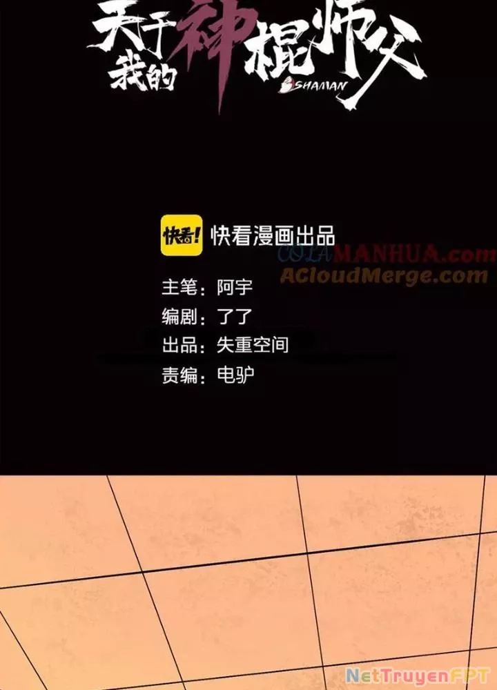 Bậc Thầy Pháp Sư Chapter 19 - Trang 2