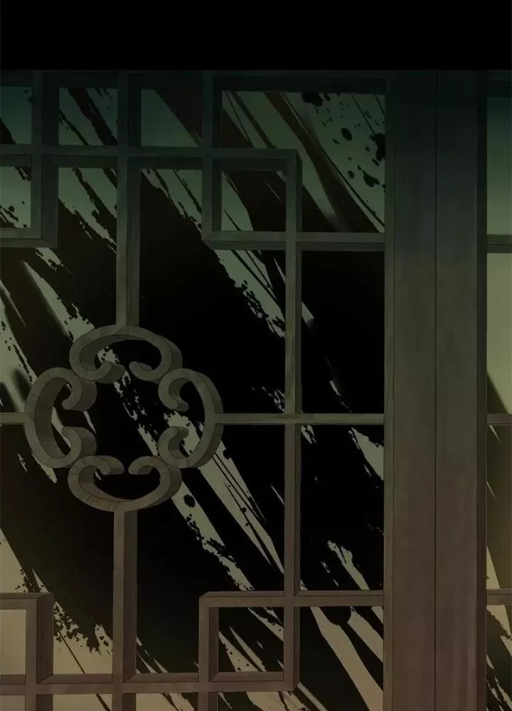 Bậc Thầy Pháp Sư Chapter 23 - Trang 2