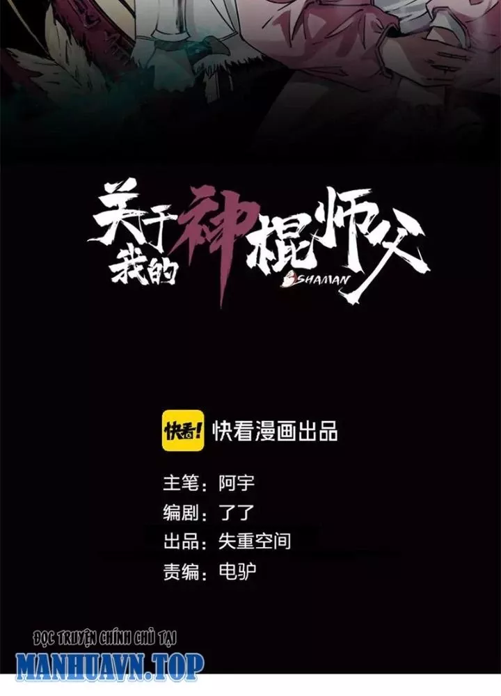 Bậc Thầy Pháp Sư Chapter 23 - Trang 2