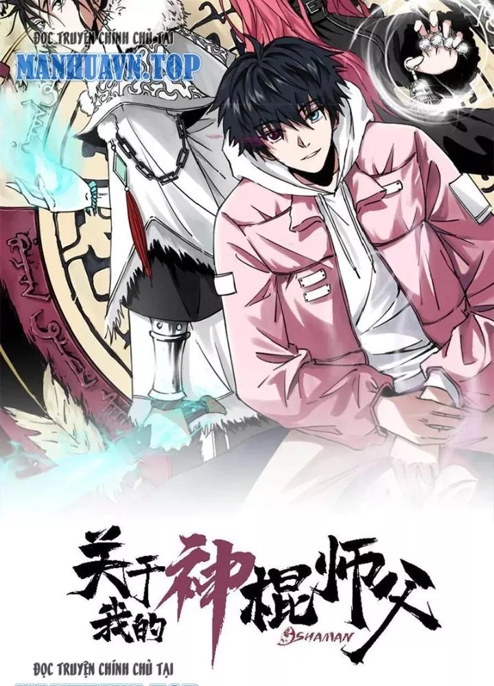 Bậc Thầy Pháp Sư Chapter 24 - Trang 2