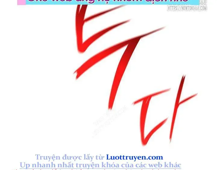 Tôi Là Lính Mới Chapter 238 - Trang 2