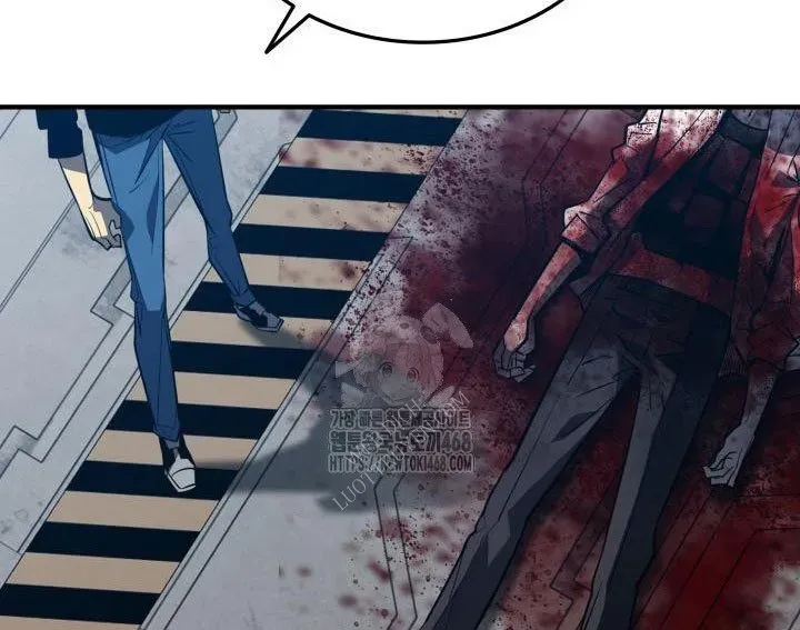 Tôi Là Lính Mới Chapter 238 - Trang 2