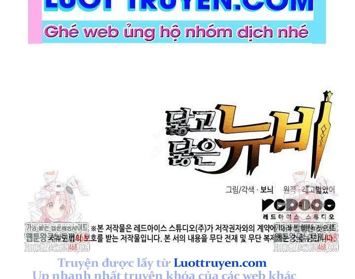 Tôi Là Lính Mới Chapter 238 - Trang 2