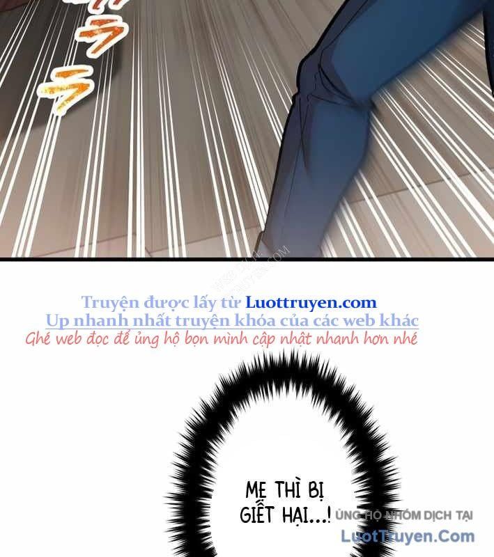 Ceberus Chapter 17 - Trang 2