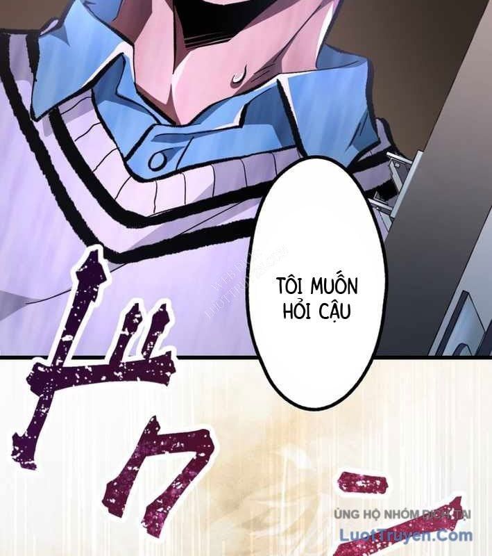 Ceberus Chapter 17 - Trang 2
