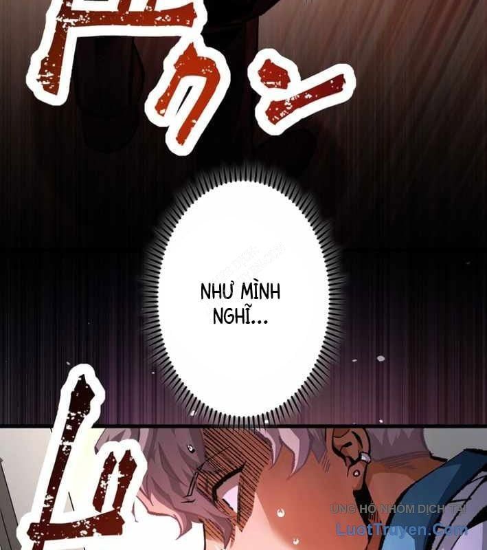 Ceberus Chapter 17 - Trang 2